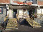 Первым делом (Chelobityevskoye Highway, 12к4), grocery