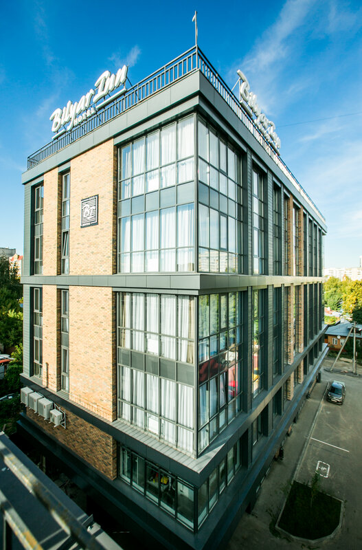 Гостиница Bilyar Inn в Казани