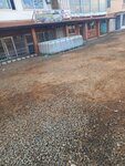 Edem Treiding & logistics (La, La Road, 178), transporte de cargas