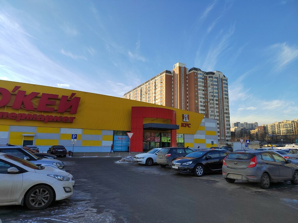 Pharmacy Doktor Stoletov, Moscow and Moscow Oblast, photo