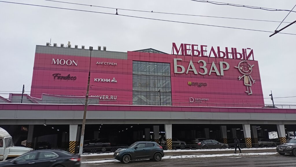 Мебельный базар гордеевская 7а - Какаду Декор.ру
