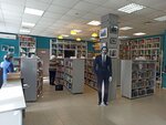 МБУ Централизованная библиотечная система г. Белогорска (ул. Малиновского, 18, Белогорск), библиотека в Белогорске
