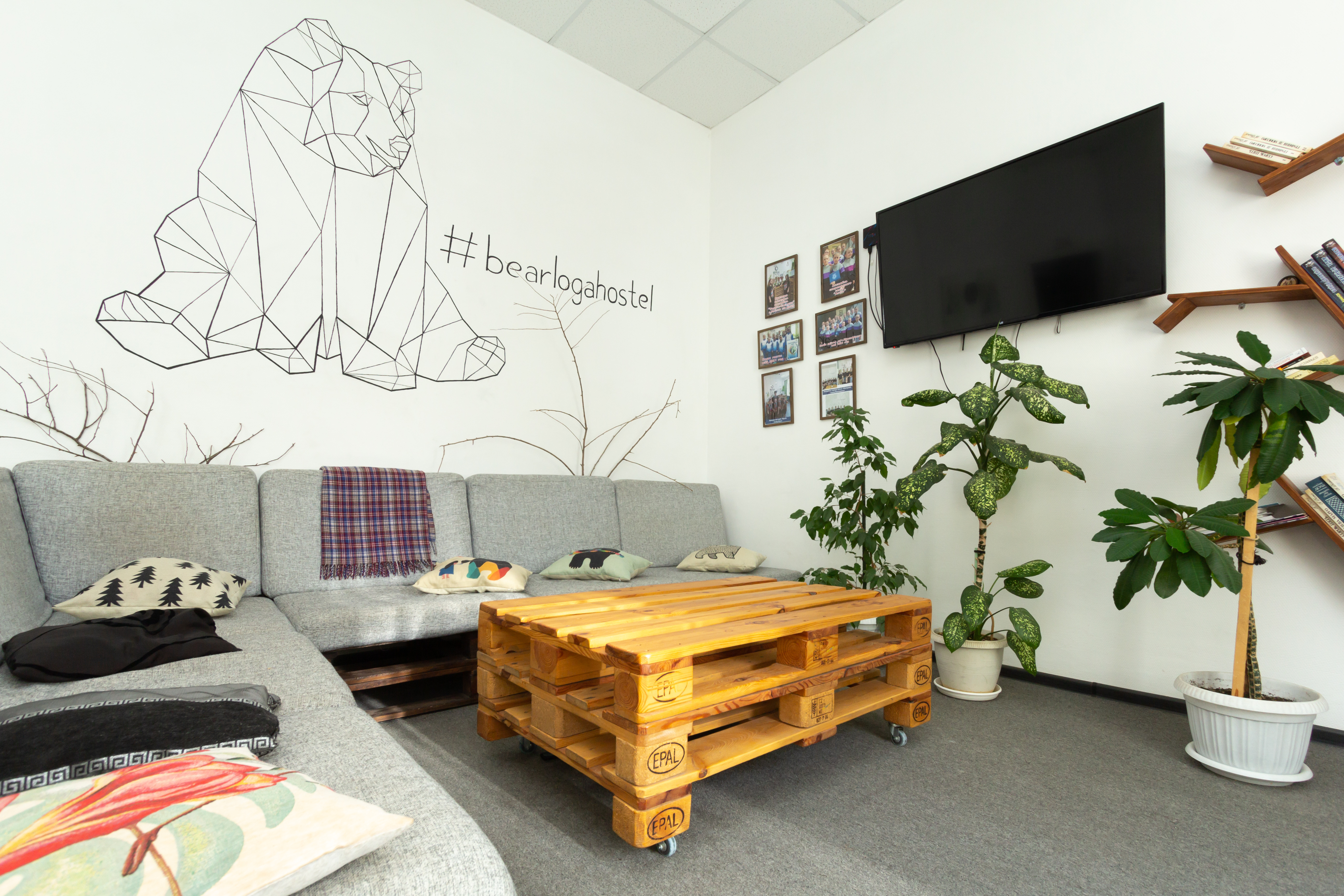 Фото Берлога