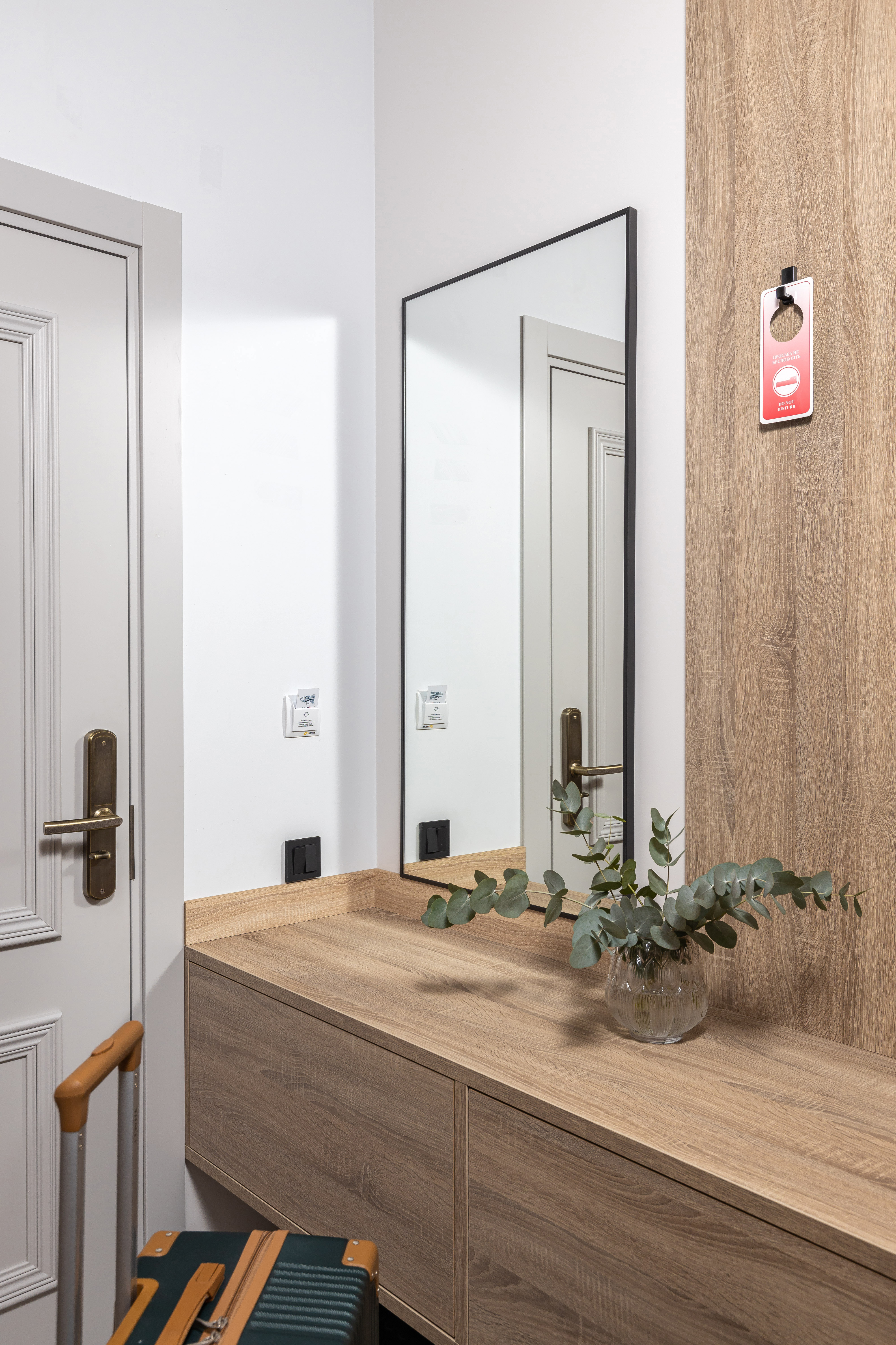 Фото Атлантика