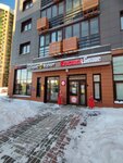 Krasnoe&Beloe (Skolkovskaya Street, 1А), grocery