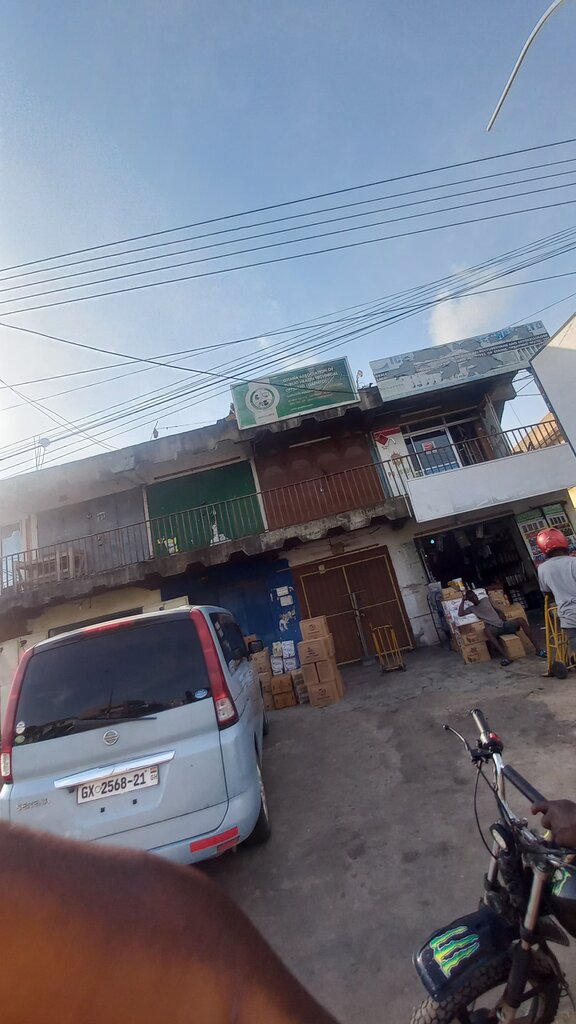 Business center Gaphto National Office, Accra, photo