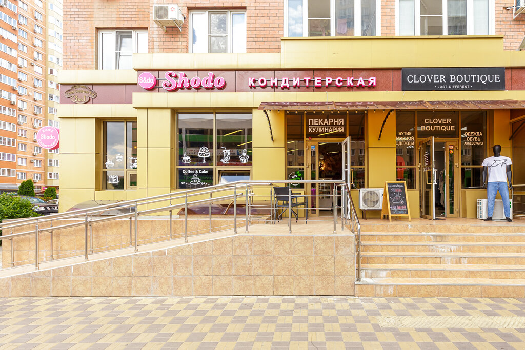 Confectionary Shodo, Krasnodar, photo