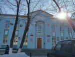 Администрация Дальнереченского района (ул. Ленина, 90, Дальнереченск), администрация в Дальнереченске