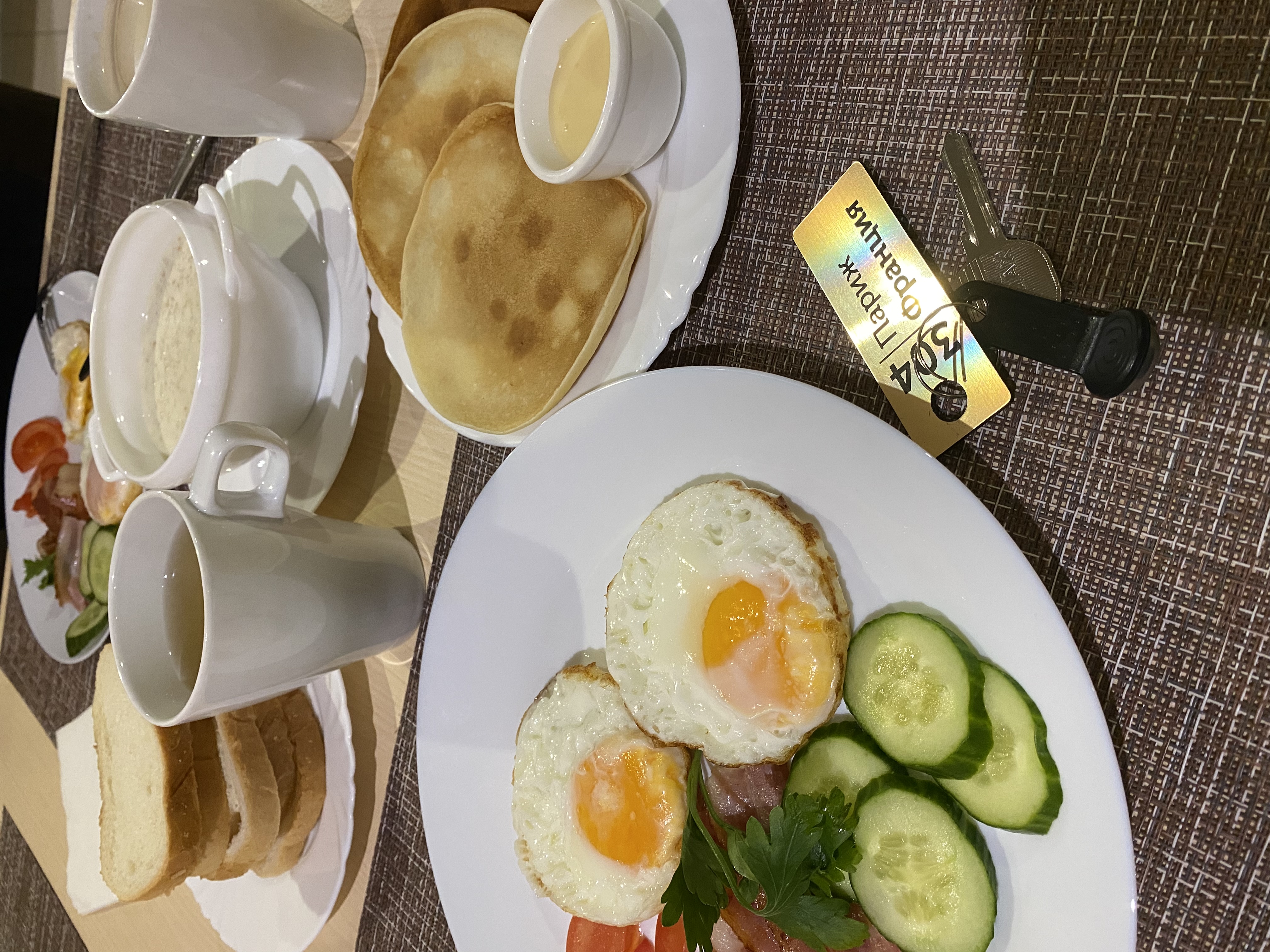 Фото Золотой Шар