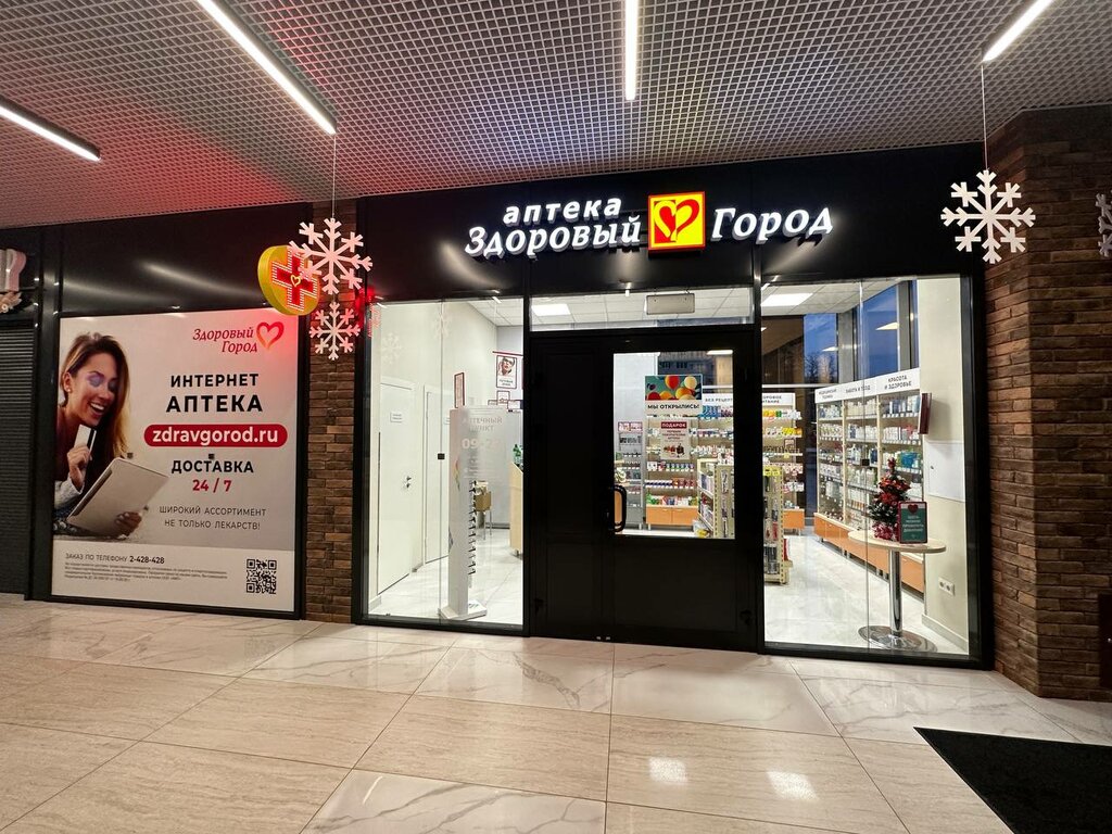 Лазурный ул артамонова 38д корп 2 фото