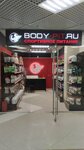 Body-Pit.ru (dachny posyolok Lesnoy Gorodok, Shkolnaya ulitsa, 1) ، غذاء رياضي