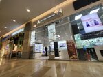Gold Mosaic (Kalinina Street, 8), tienda de joyería