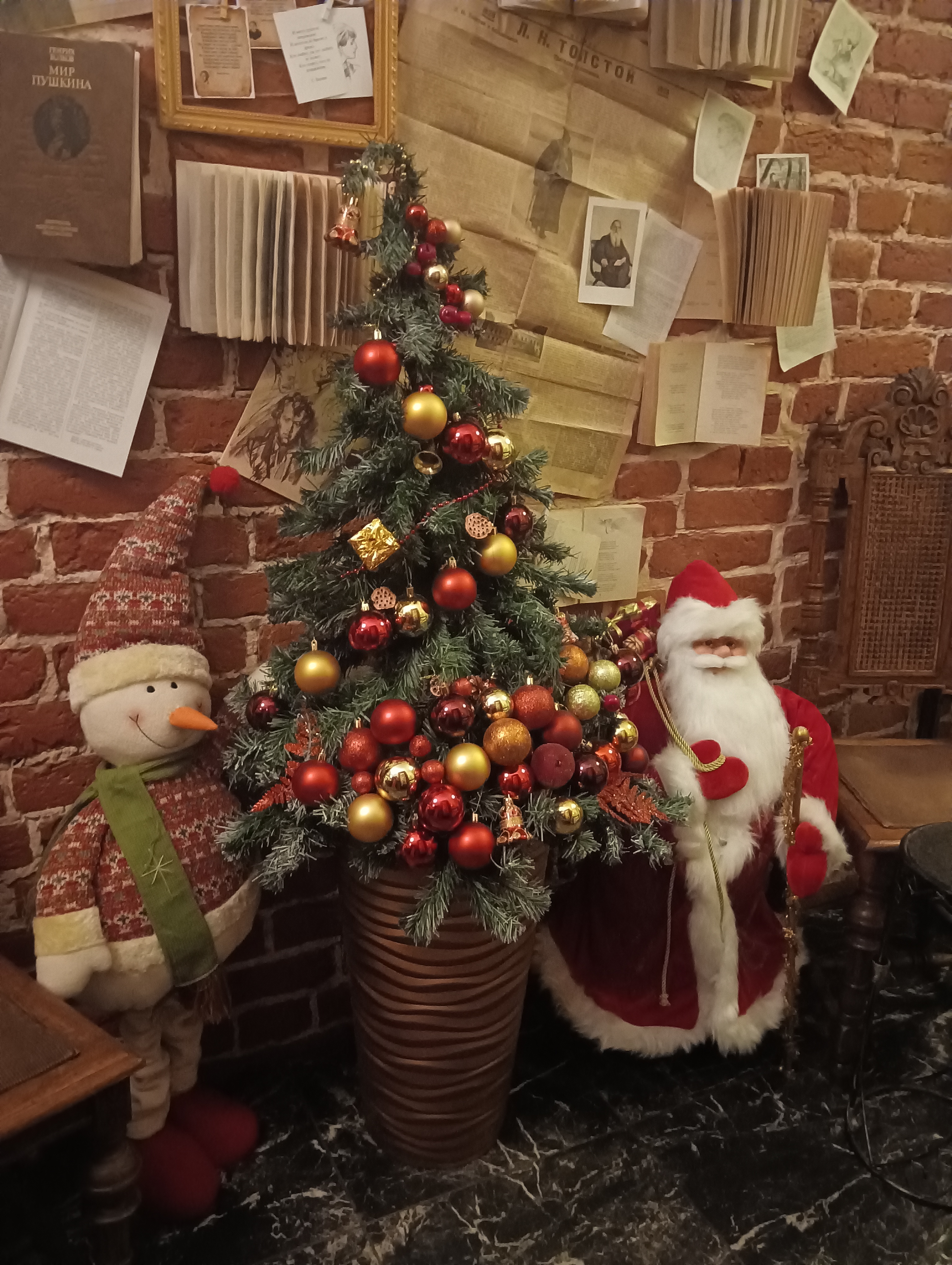 Фото Отель Невский 74