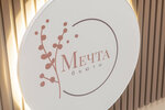 Mechta b'yuti (ulitsa Chekhova, 1к2), massage salon