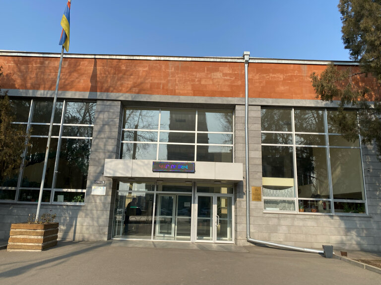 Children's developmental center Children and youth creative centre № 3, Yerevan, photo