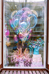 Air. In. Balloons (Pobedy Street, 66) ، لوازم قضاء عطلة