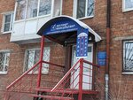 Ekspert Konsultant (Timiryazev street, 42), empresa auditora