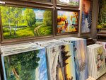 Buy Art Russ (Bolshaya Semyonovskaya Street, 10с13) ، الفن التشكيلي