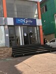 Gills Sea Food (City of Accra, Ayawaso North, East Legon, Boundary Road, 100), fish and seafood