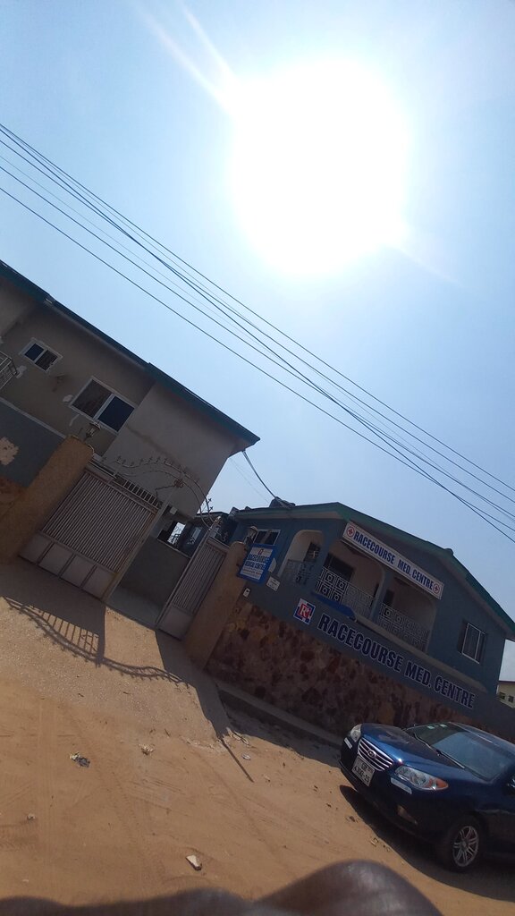 Hospital Racecourse Medical Center, Ghana, photo