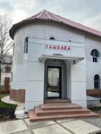 Samsara (Vostochnaya ulitsa, 21), spa