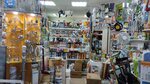Хозтовары (ulitsa Marshala Zhukova, 15), household goods and chemicals shop