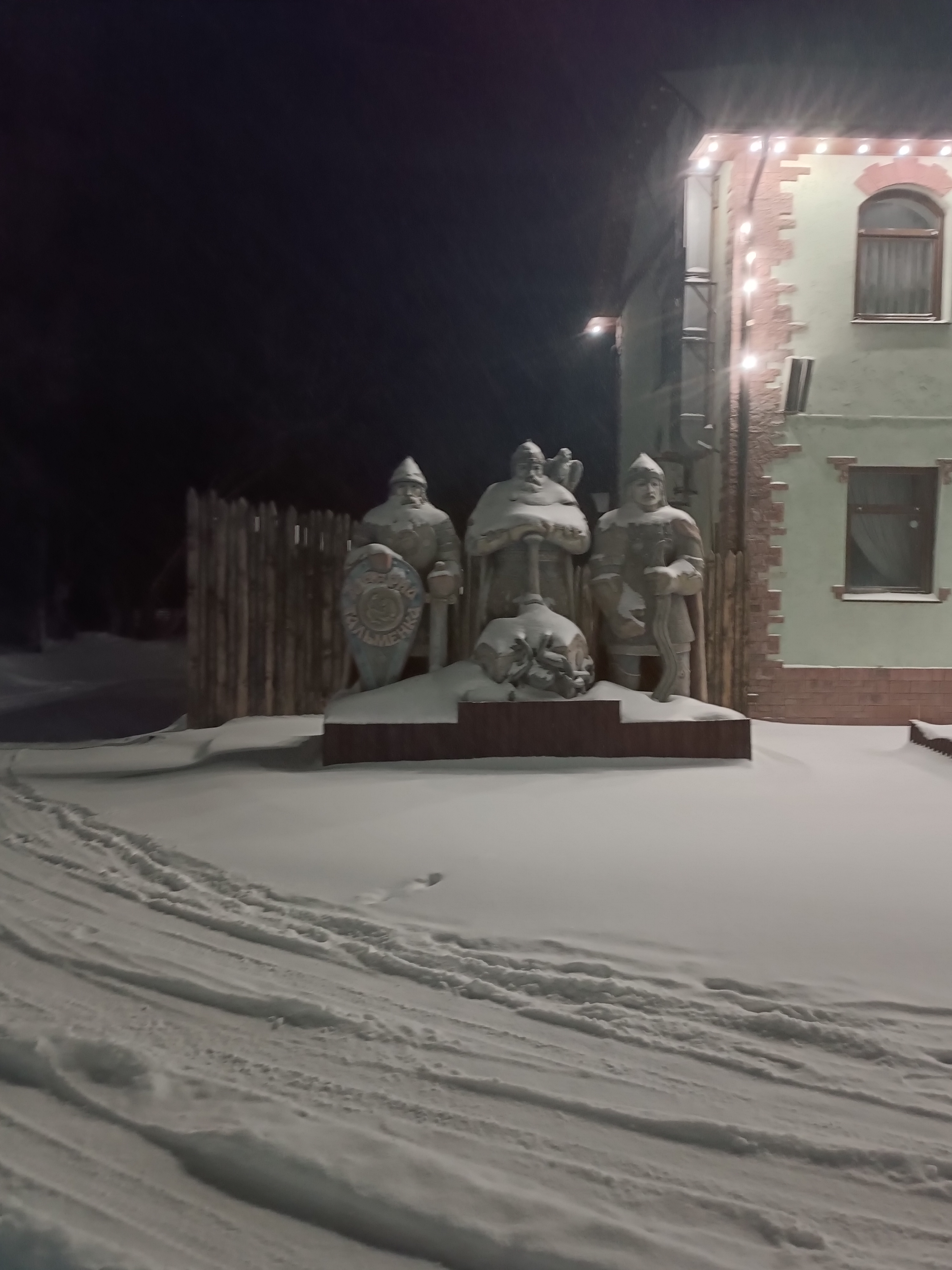 Фото Отель Гарика Мкртчяна