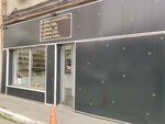 Gümüş Sifarişi (Еhmеd Rеcеbli Street, 3) ، متجر مجوهرات