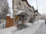 Tsentr kompleksnoy bezopasnosti (4th Microdistrict, 56) ، شركة أمن