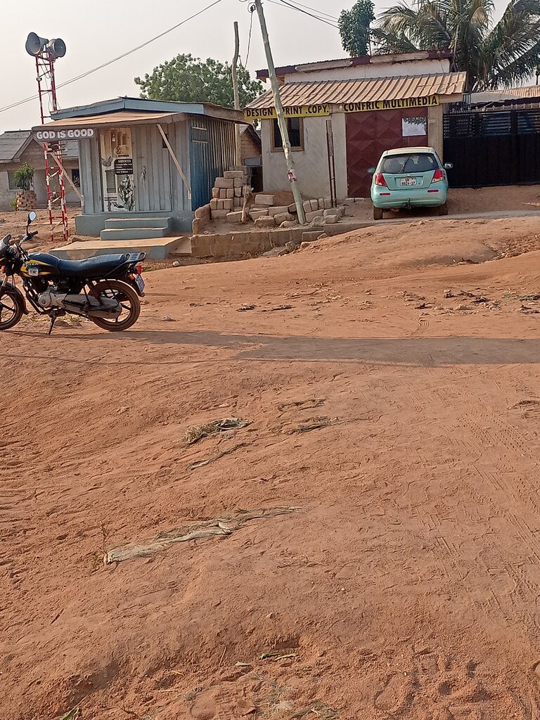 Reference service God is Good Information Centre, Earth, photo