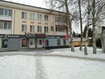 Damskiy_salon (Kommunisticheskaya Street, 59) ، متجر بيع الملابس الداخلية وملابس السباحة