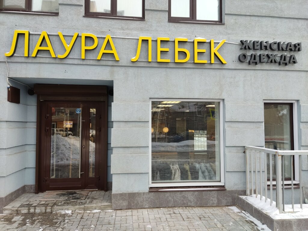 Куртка BULMER - купить с доставкой по выгодным ценам в интернет-магазине OZON (1