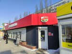 Продукты Ермолино (просп. Степана Разина, 79В), магазин продуктов в Тольятти