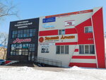 Золотой дракон (ulitsa Karla Marksa, 41), cafetería