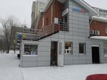 Продукты из Армении (Kamyshinskaya Street, 43Б) ، محل بقالة