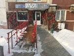 Vaza (ulitsa Noksinskiy Spusk, 29), flower shop