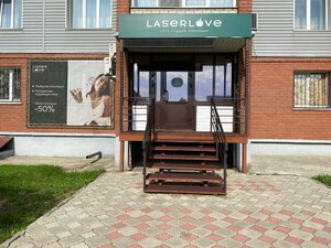 Laser Love (8-y mikrorayon, 21), depilación