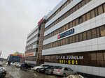 Автоюрист26 (ул. Доваторцев, 73А), юридические услуги в Ставрополе