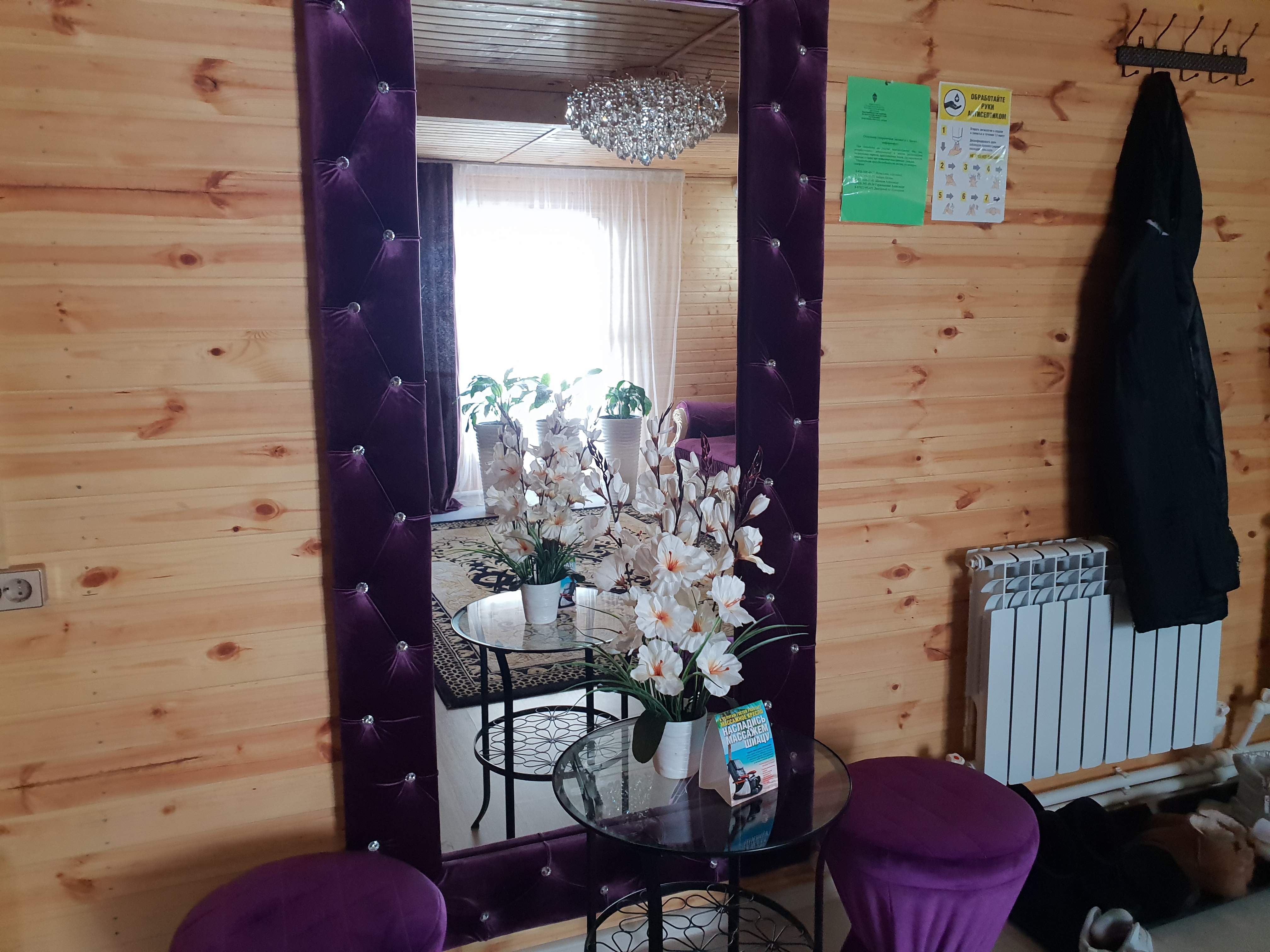 Фото Golden Arkhyz