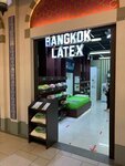 Bangkok Latex (Bangkok), bedding shop