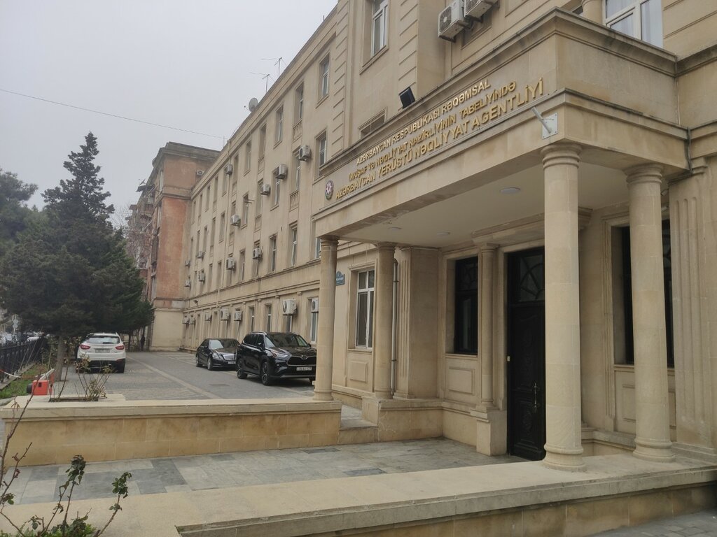 Government ministries, services Azərbaycan Yerüstü Nəqliyyat Agentliyi, Baku, photo