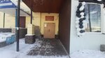 ИвПЭК, общежитие № 1 (ул. Куконковых, 92, Иваново), общежитие в Иванове