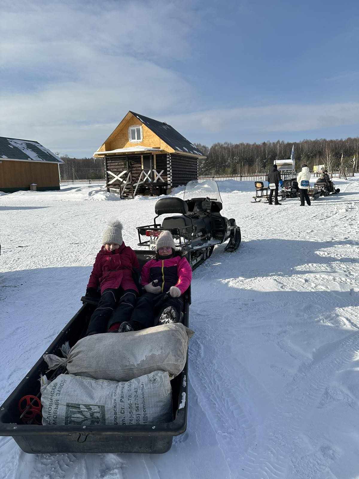 Фото Сердце Урала