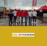 Agrosalon (Moskovskoye Highway, 12), agricultural machinery, equipment