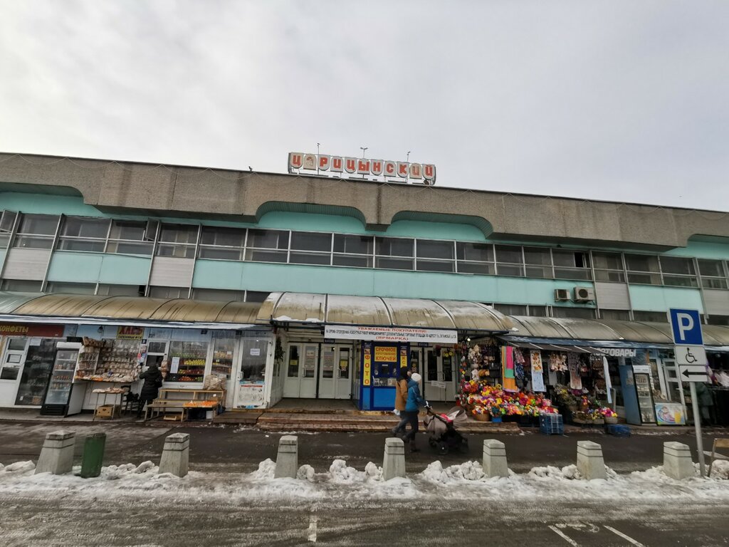 Особенности бизнес-центра О2 Office в Москве, Каспийская улица, 22, корп. 1, стр