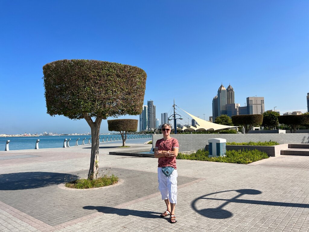 Park Capital Park, Abu Dhabi, photo