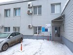 ТК Ирбис (Zaovrazhnaya Street, 7), fuel cards