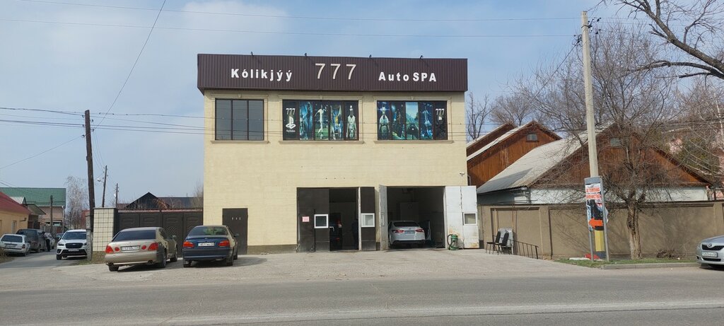 777, автомойка, Андижан, Новокольцевая улица - Яндекс Карты