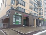 Wildberries (Astrakhova avenue, 6), point of delivery