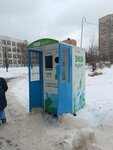 Эко пункт (Московская область, Мытищи, Ядреево – 17-й микрорайон), утилизация отходов в Мытищах